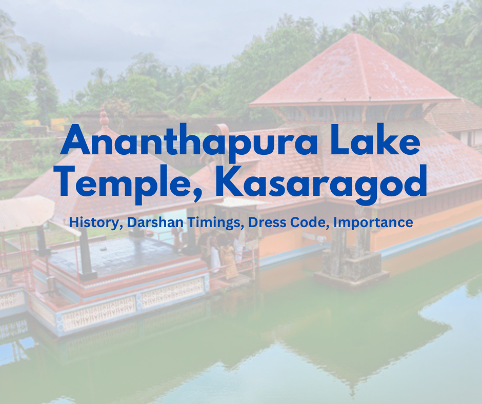 Ananthapadmanabha, Ananthapura Lake Temple, crocodile named Babia, Guruvayur Temple, home decor, janmashtami, Kasaragod, kerala, Kerala culture, kerala handicrafts, lalitam crafts, Lord Vishnu, malayalees, nettipattam, sacred crocodile, Sree Padmanabhaswamy Temple, Sree Padmanabhaswamy Temple in Thiruvananthapuram, temple guardian crocodile, Thrikkakara Temple in Ernakulam, Vishu