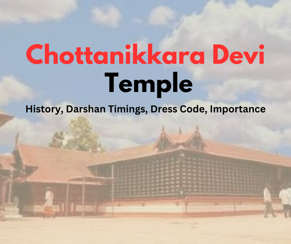 Attukal Bhagavathy Temple, Chottanikkara Devi Temple, goddess Bhagavathy, Goddess Durga, Guruthi Pooja, home decor, kerala, Kerala culture, kerala handicrafts, Kodungallur Bhagavathy Temple, lakshmi, lalitam crafts, Makom Thozhal, malayalees, Mookambika, nettipattam, Parashakthi Temple, Saraswati, Thiruvananthapuram